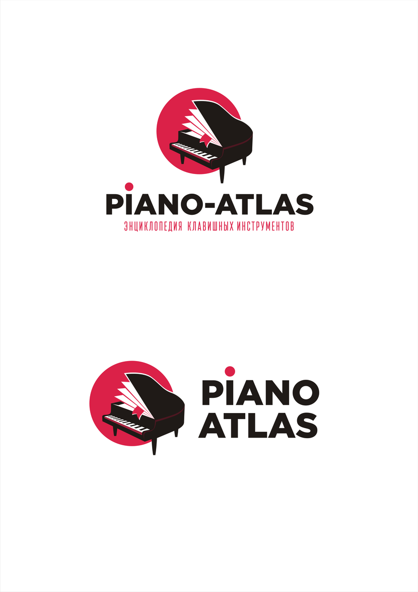 Конкурс для проекта piano-atlas.ru  -  автор Марина Потаничева