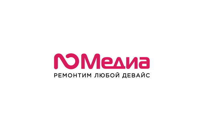 Логотип Юмедиа Сервис  -  автор Станислав s