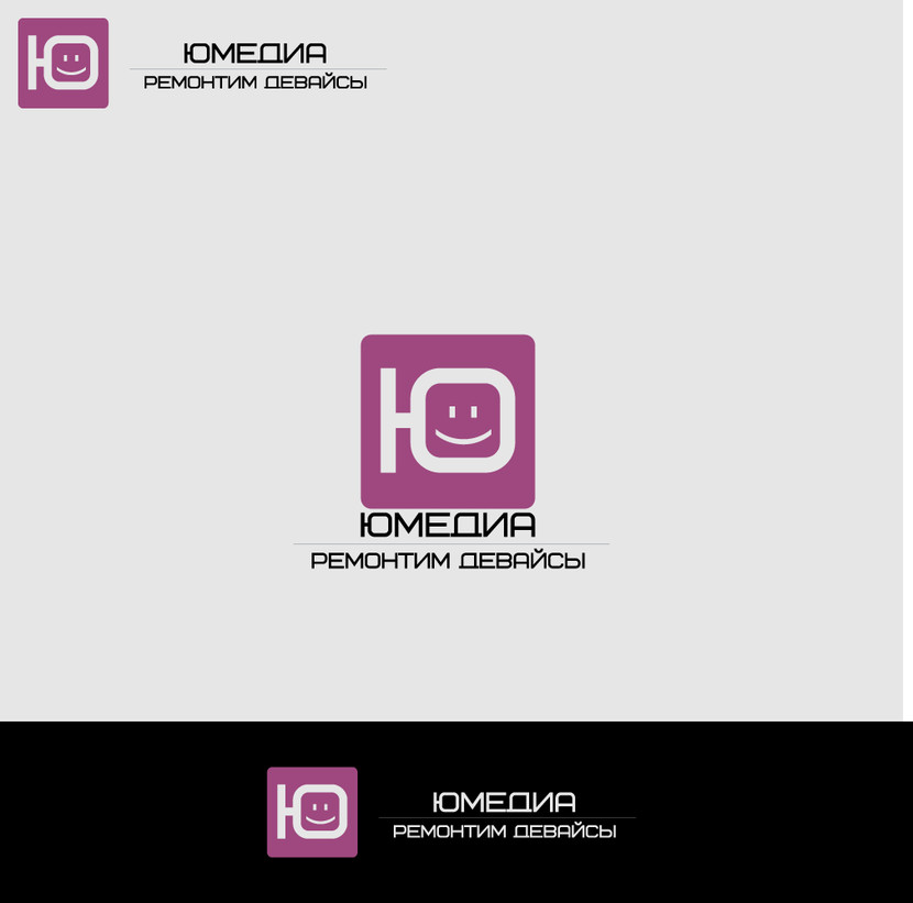 Продолжение концепции  - квадрат с круглыми углами (абстрактное представление девайса) - Логотип Юмедиа Сервис