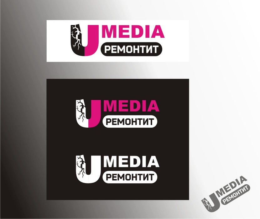 лого юмедиа - Логотип Юмедиа Сервис