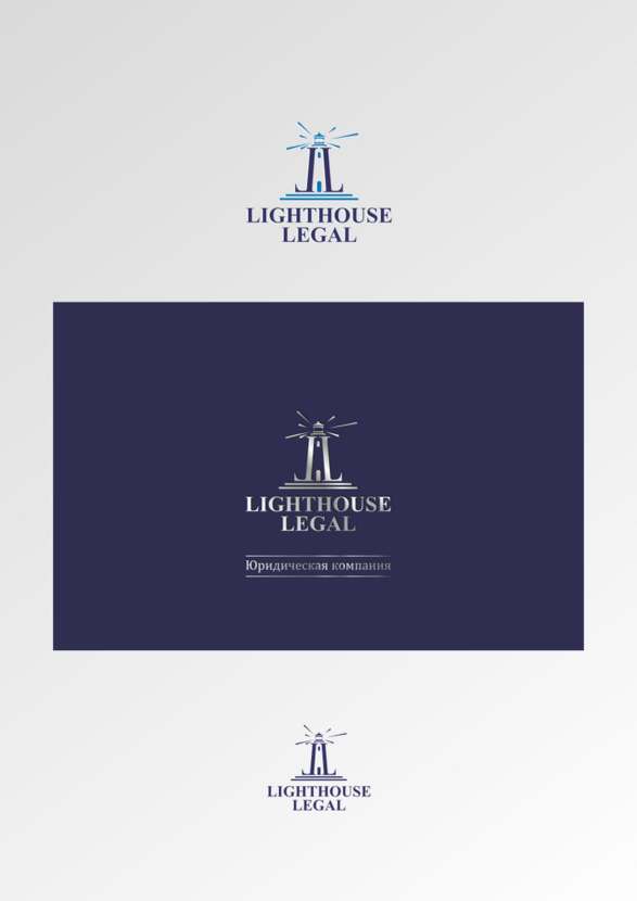 Вариант в синем цвете - Разработка фирменного стиля юридической компании