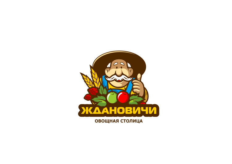 Логотип Логотип компании по продаже свежих овощей