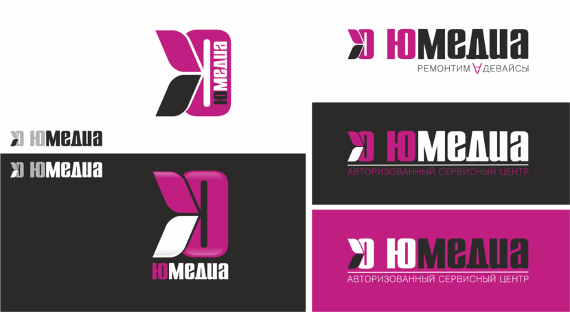 Ближе к Вашей цветовой гамме логотипа и сайта - чтобы  сохранить узнаваемость - Логотип Юмедиа Сервис