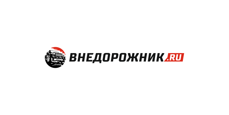 ... - Логотип для "Внедорожник.ру". Интернет-магазин оффроуд-оборудования