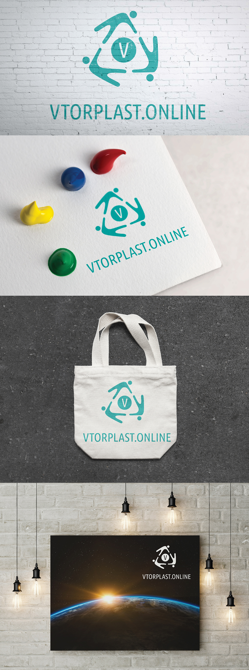 work_1/2 - Makulatura.online & Vtorplast.online Создание единого фирменного стиля