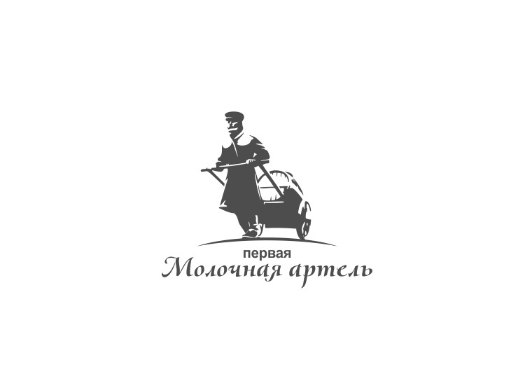 Логотип для агрохолдинга