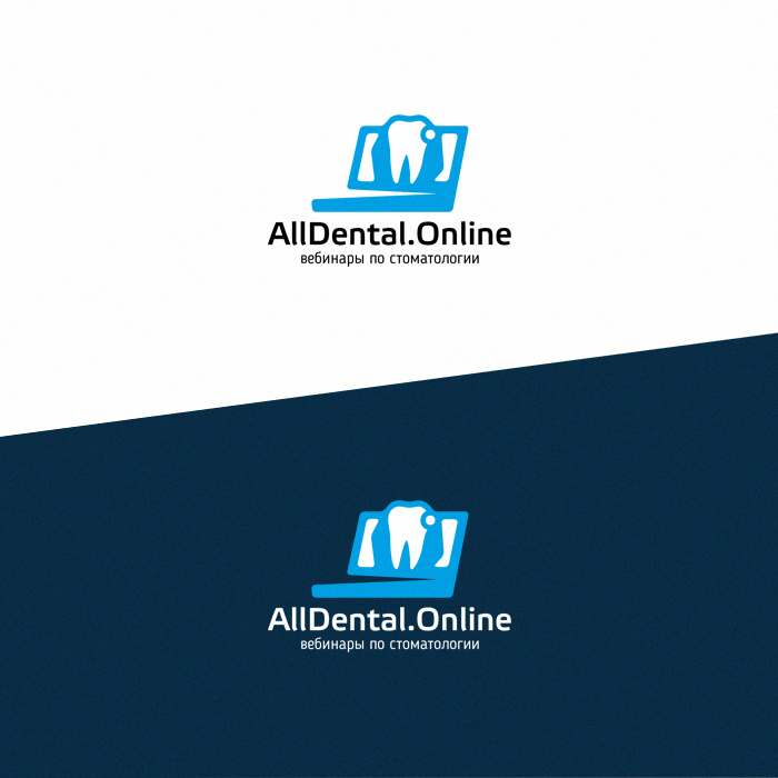 Логотип для компании "AllDental.Online" - Сделать логотип для компании проводящей обучающие вебинары по стоматологии