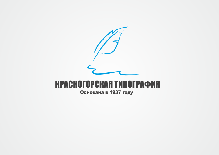 КТ - Новый логотип Красногорская типография