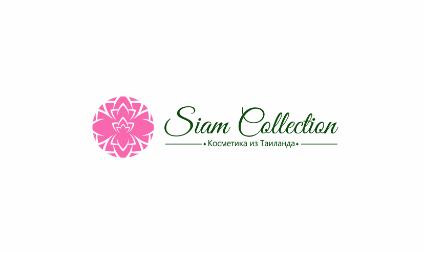 Здравствуйте. Предлагаю свои несколько вариантов лого. За основу взят лотос - священный цветок Таиланда. - Создание логотипа для магазина тайской косметики www.siamcollection.com.ua