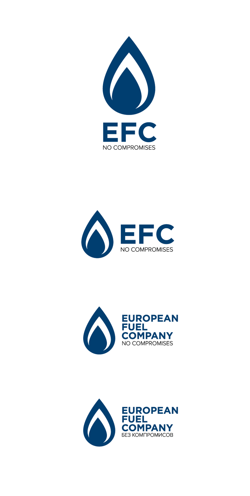 Лаконичный логотип, представляющий собой каплю бензина с огоньком, как знак горючего топлива. - Разработка Логотипа Топливной компании