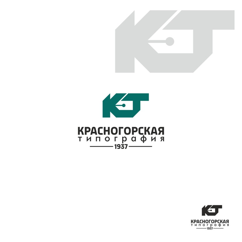 Переделанный вариант - Новый логотип Красногорская типография