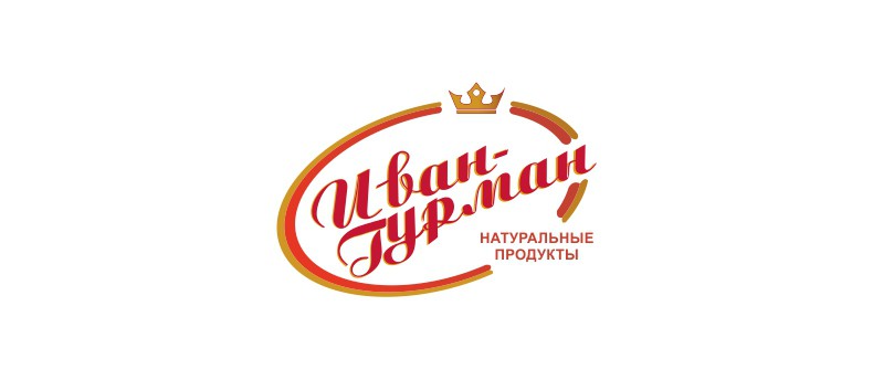 Logo - Логотип для бренда рыбных и мясных консервов, злаковых продуктов "Иван-Гурман"