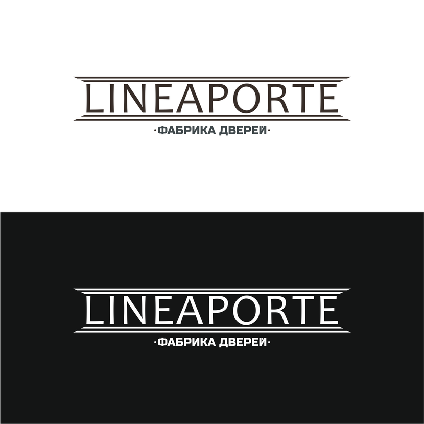 Создание логотипа для фабрики дверей «LINEAPORTE».  -  автор Air Fantom