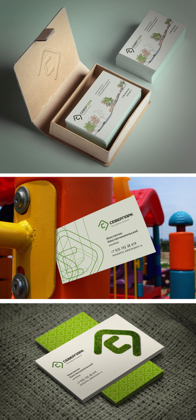 Варианты визиток в разном стиле - Разработка фирменного стиля для Ландшафтной компании СеверПарк