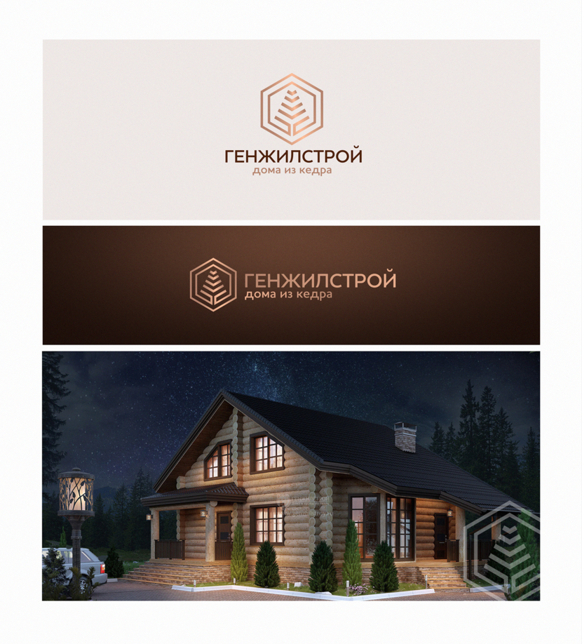 Создание логотипа и фирменного стиля для строительной компании (изготовление деревянных домов)