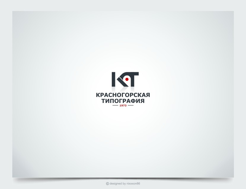 Вариант_2 - Новый логотип Красногорская типография
