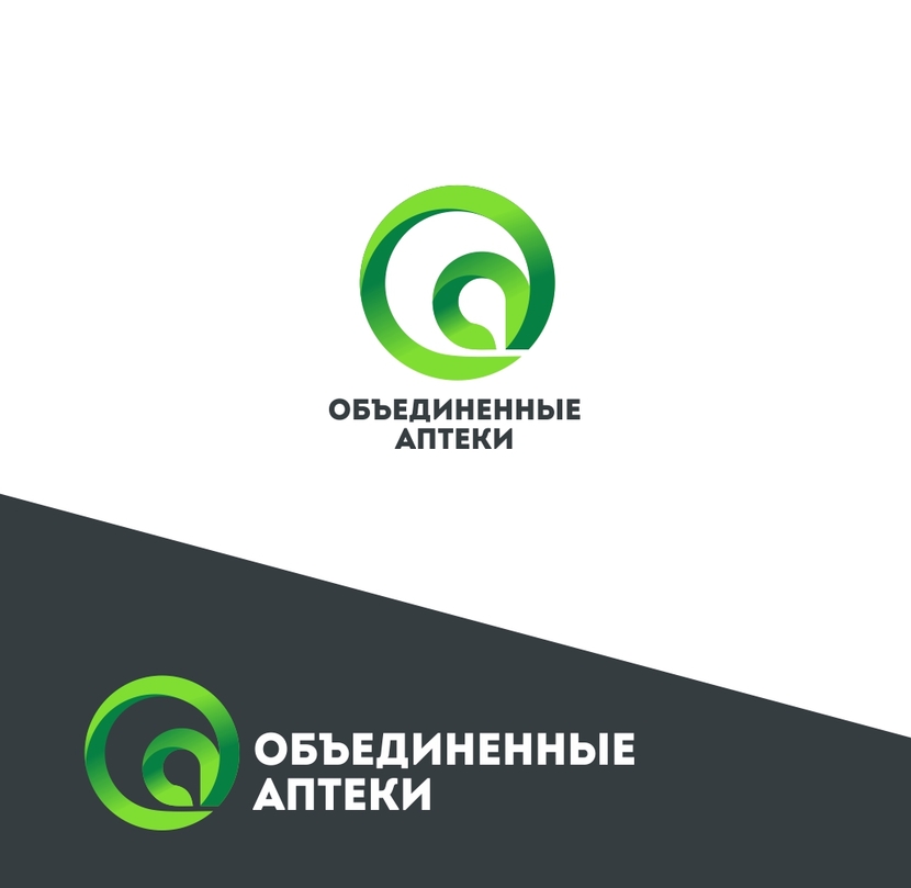 Ранее представленный логотип - "О" и "А" объединенные в круг в новом цвете. - ЛОГОТИП к названию фирмы