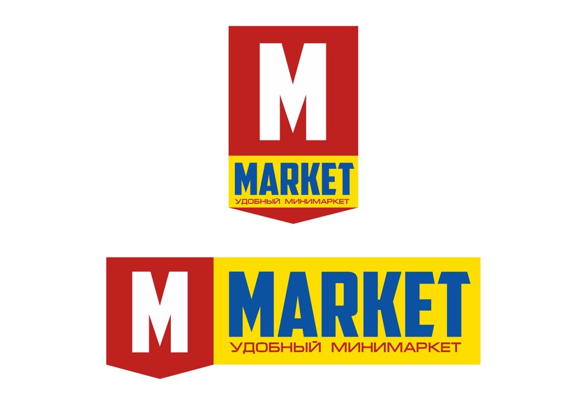 m-market Разработка логотипа для сети розничных минимаркетов