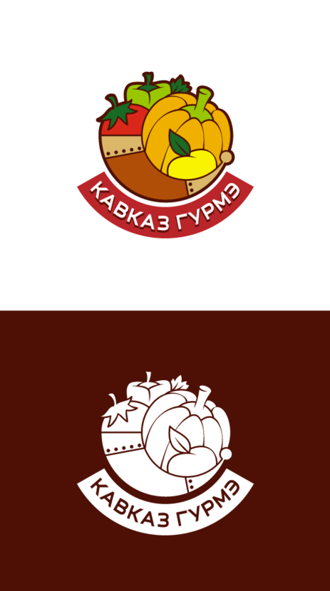 Логотип для гастрономического бутика  -  автор Михаил Махалов