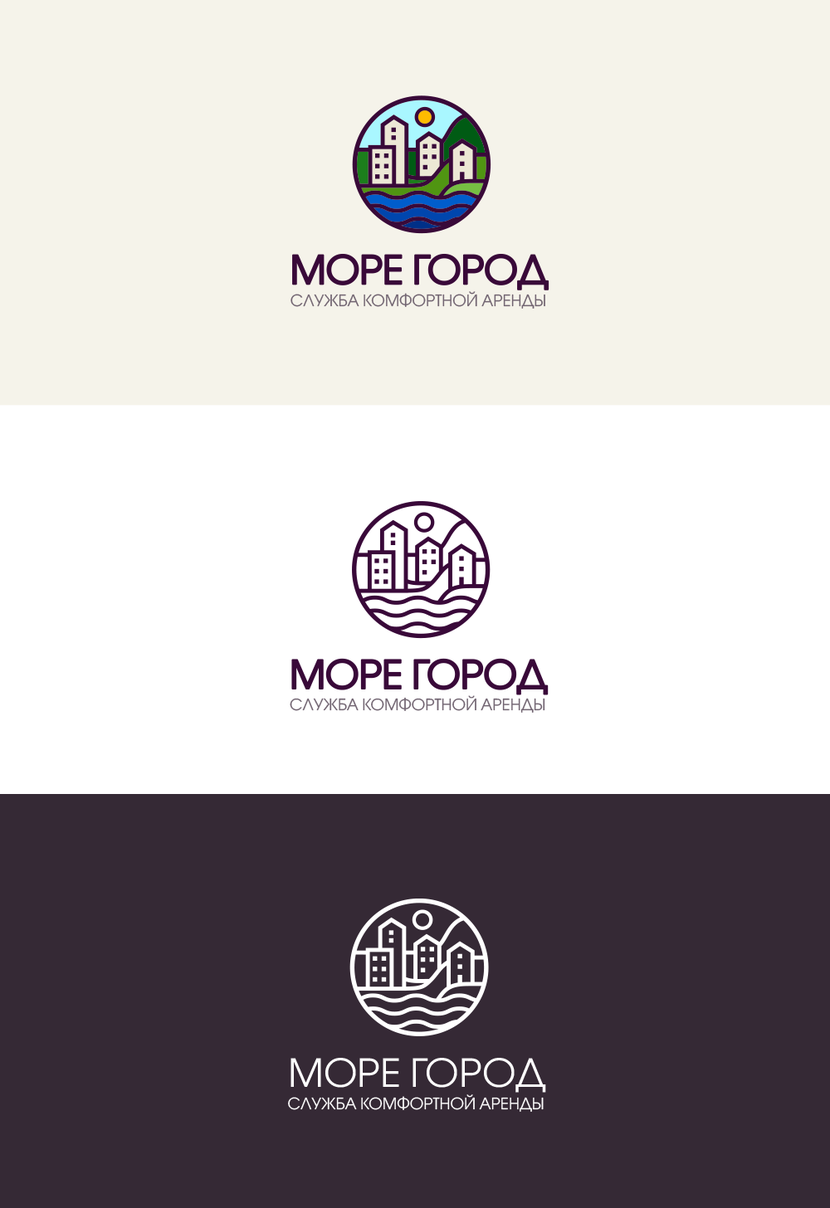 Разработка логотипа для компании специализирующейся на  доверительном управлении курортной недвижимостью  работа №72606