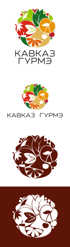 Логотип для гастрономического бутика  -  автор Михаил Махалов