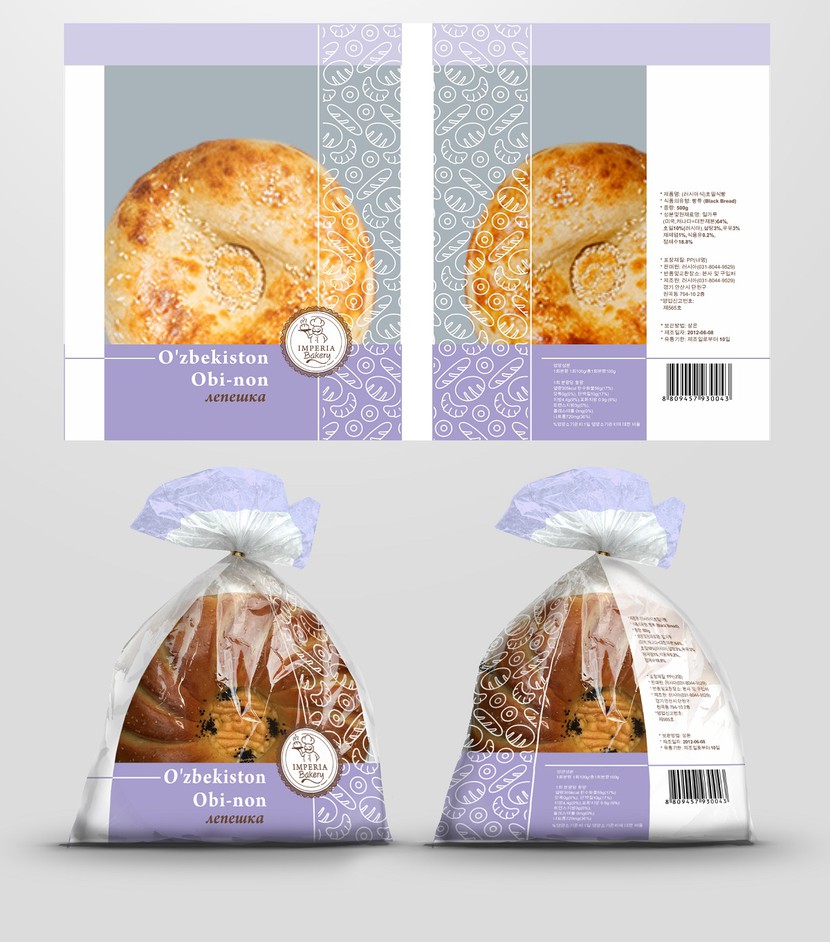 лепешка - Упаковка для хлеба