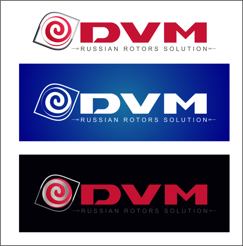 Ориентиром к созданию лого послужили ваши предпочтения к другим логотипам. Все максимально просто, понятно и легко запомнить! Конечно, главное слово во всей концепции, это ротор, именно поэтому использовала ассоциативную форму. - Создание логотипа DVM Russian rotors solution