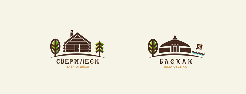 . - Разработка логотипов 2-х исторических баз отдыха (исторический эко туризм).