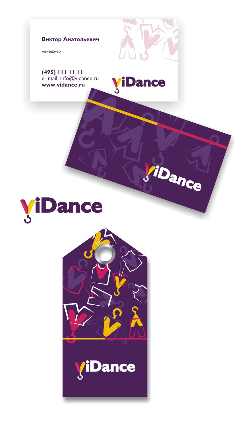 стиль для viDance - Разработка логотипа и фирменного стиля