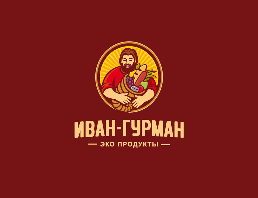 3 - Логотип для бренда рыбных и мясных консервов, злаковых продуктов "Иван-Гурман"