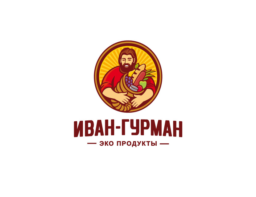 4 - Логотип для бренда рыбных и мясных консервов, злаковых продуктов "Иван-Гурман"