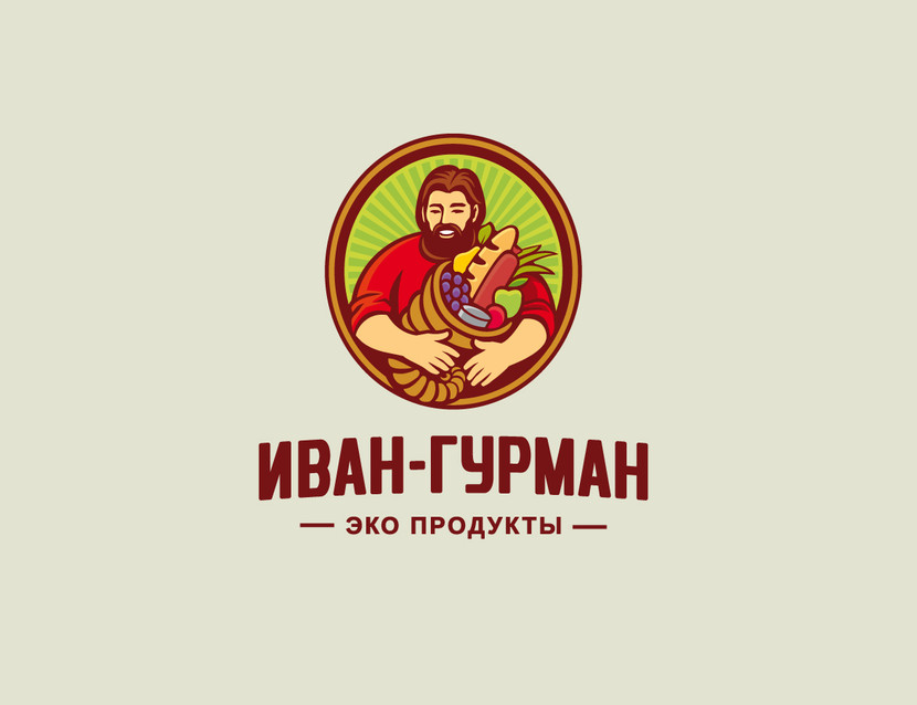 5 - Логотип для бренда рыбных и мясных консервов, злаковых продуктов "Иван-Гурман"