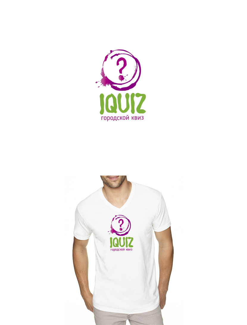 На вино только намек в виде следа от бокала и брызг) - Лого и стиль для iQuiz