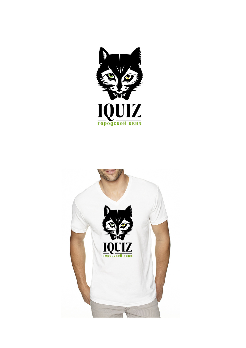 кот ученый, городской) - Лого и стиль для iQuiz