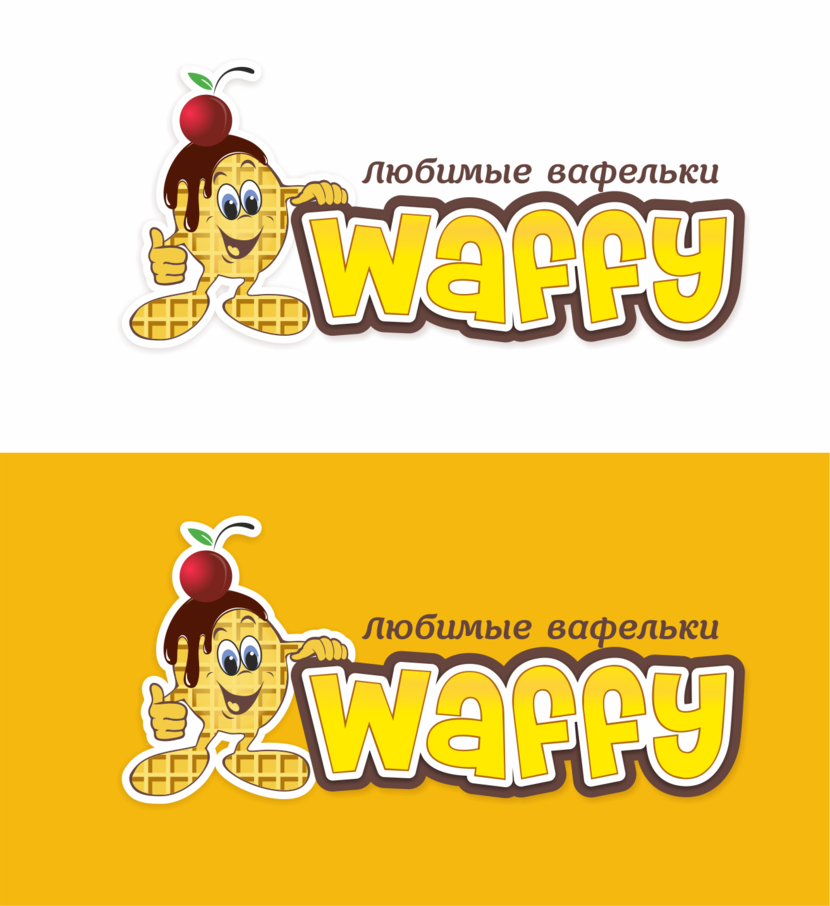 Waffy - Разработка фирменного знака для кафе-вафельной