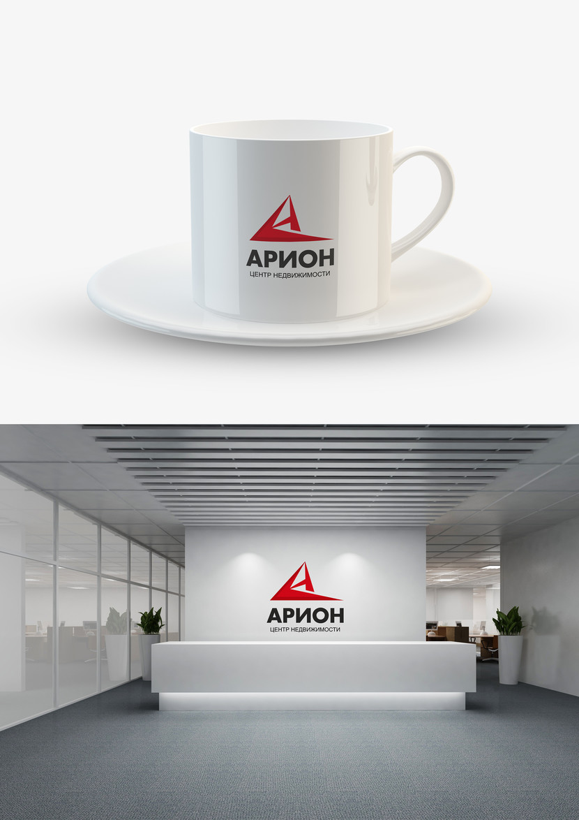 АРИОН - Разработка логотипа и фирменного стиля для риелторской компании