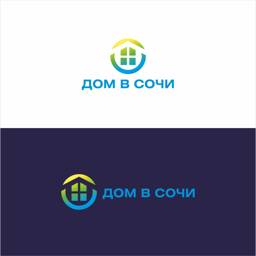 Логотип для строительной компании «Дом в Сочи»  -  автор Владимир Братенков