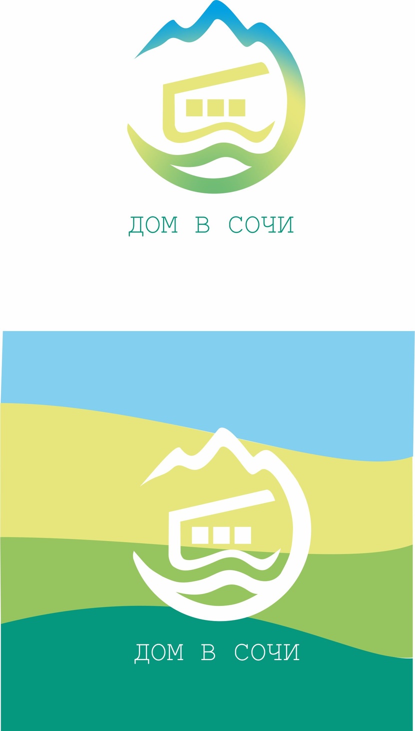 Главная концепция - строительство домов в уникальном регионе: море, горы. солнце - Логотип для строительной компании «Дом в Сочи»