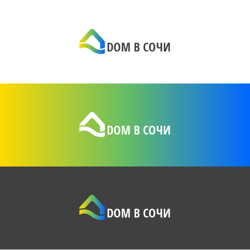 Логотип для строительной компании «Дом в Сочи»  -  автор Valeriya Nikolaevna