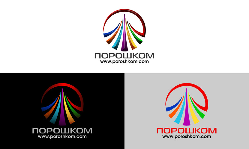 . Разработка логотипа