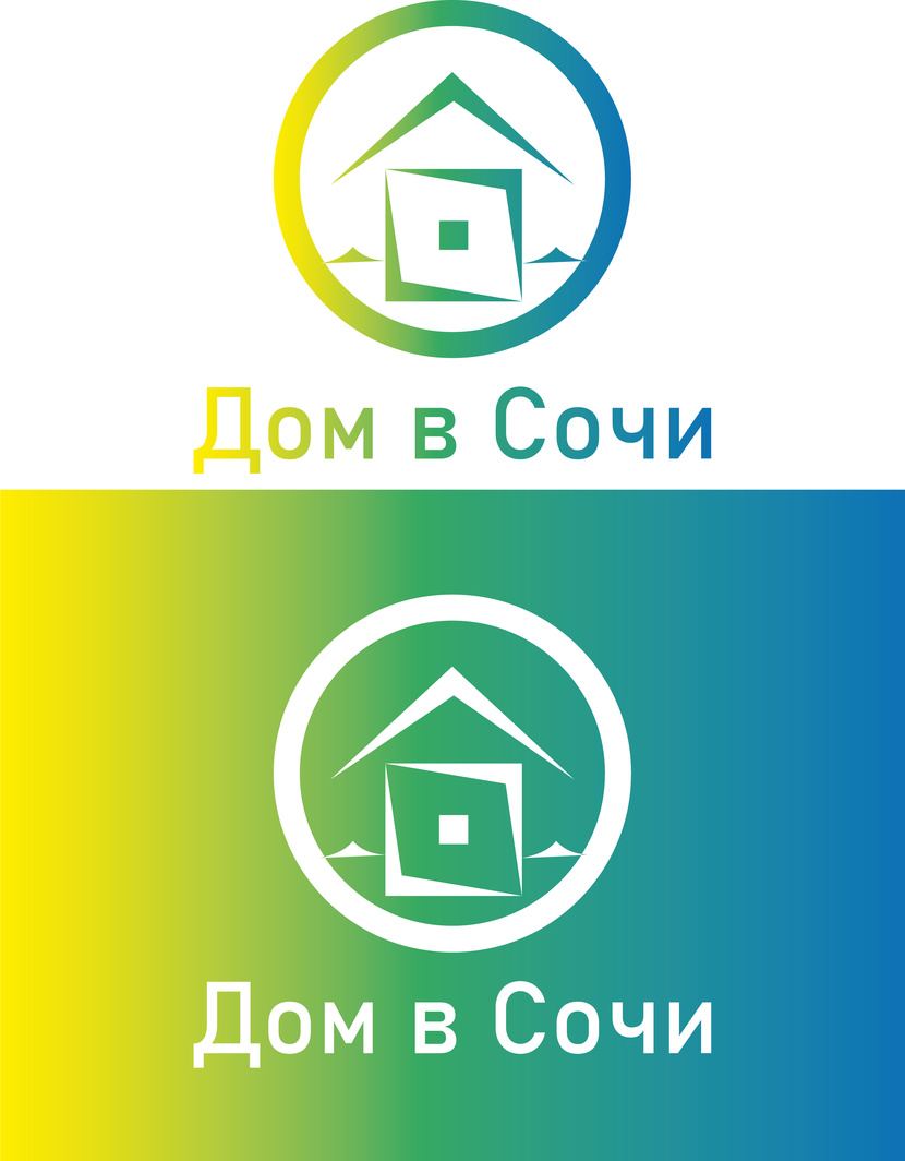 с: - Логотип для строительной компании «Дом в Сочи»