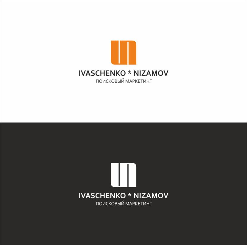 Логотип SEO-агентства  -  автор Владимир иии