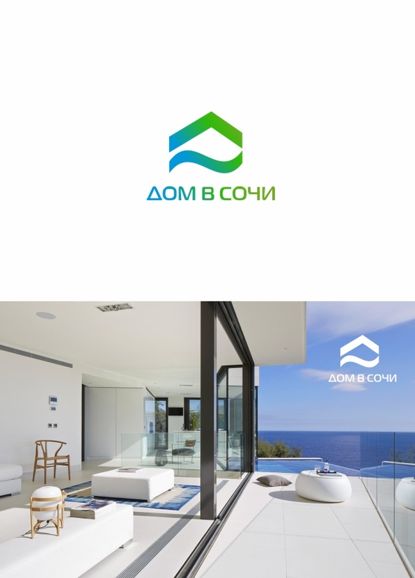 Логотип для строительной компании «Дом в Сочи»  работа №909710