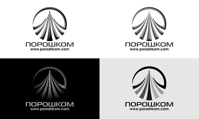 . - Разработка логотипа