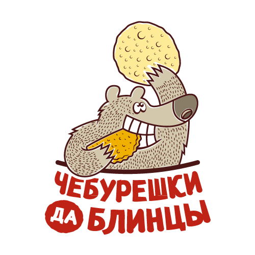 Логотип для закусочной  -  автор Михаил Махалов
