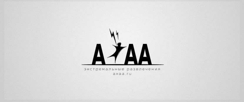 axaa - Разработка фирменного стиля агентства экстремальных развлечений axaa.ru