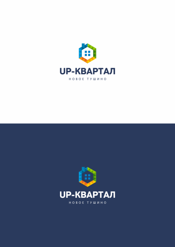   - Редизайн для логотипа UP!Квартал