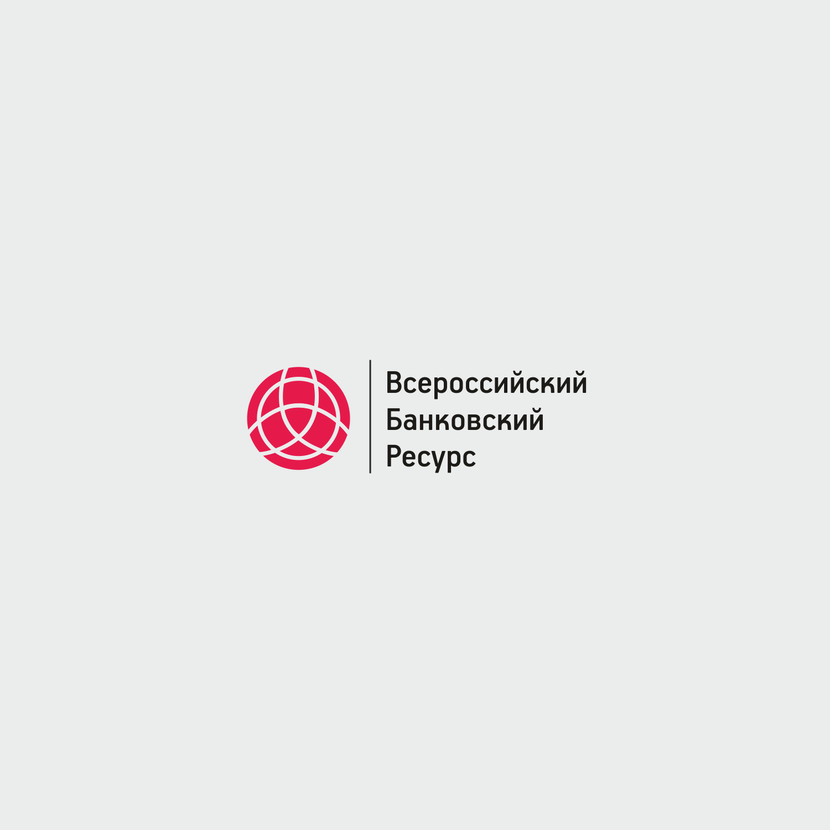 Всероссийский Банковский Ресурс - Разработка логотипа