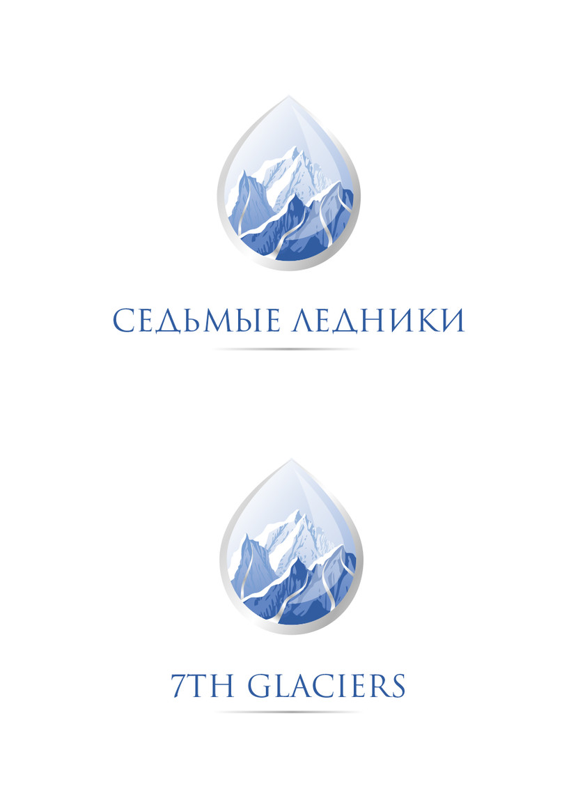Разработка фирменного логотипа  -  автор Irina V.