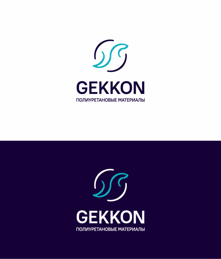 Логотип для производства полиуретановых материалов марки "Gekkon"  -  автор Ay Vi